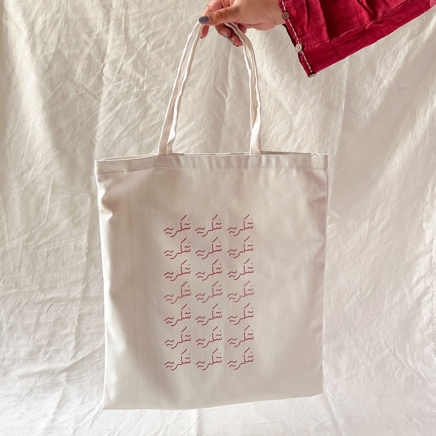 Shukriya Tote Bag - B Grade